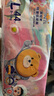 泰迪熊（Teddy Bear）探險(xiǎn)家特薄拉拉褲XXL28片(15kg以上)嬰兒寶寶尿不濕夏季超薄透氣 曬單實(shí)拍圖