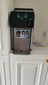 美的（Midea）小魔方plus即熱式飲水機 電熱水瓶 電水瓶 保溫恒溫一體電熱水壺 真沸騰除氯燒水壺pro 5L MK-SP50E-32FPro 曬單實拍圖