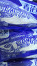 朵芙挪威青花魚(yú) 特大200g/片冷凍鯖魚(yú)凈重鮐鲅魚(yú) 生鮮魚(yú)類(lèi) 海鮮水產(chǎn) 【獨(dú)立包裝】200g/片*10片 曬單實(shí)拍圖