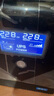 保塔仕UPS不間斷電源L1200VA720W家用辦公電腦穩(wěn)壓器服務(wù)器防停電 曬單實(shí)拍圖