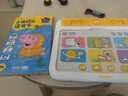 學(xué)而思摩比思維機(jī)2-3歲快樂啟蒙套兒童學(xué)習(xí)機(jī)早教啟蒙男孩女孩生日禮物 曬單實拍圖