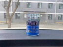 霍約斯德國(guó)古龍車載香薰男士專用汽車香水持久型車內(nèi)飾品擺件網(wǎng)紅除異味 古龍+海洋【2瓶裝】 曬單實(shí)拍圖