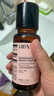HBN 洗面奶三重氨基酸表活男女潔面乳敏感肌保濕護膚100g*2 曬單實拍圖