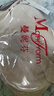 曼妮芬曼妮芬無鋼圈文胸?zé)o痕軟支撐女士內(nèi)衣 曬單實(shí)拍圖