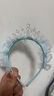 小朋友兒童超仙公主皇冠頭飾防滑生日拍照女童發(fā)箍寶寶發(fā)飾頭箍 TS131 藍色皇冠發(fā)箍 曬單實(shí)拍圖