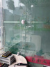 凌防（LFang）KR-P6 紅外報(bào)警器防盜報(bào)警器店鋪家用人體感應(yīng)無線紅外安防警報(bào)器 曬單實(shí)拍圖