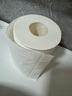 維達(dá)（Vinda）卷紙 4層加厚有芯卷筒紙巾 家用衛(wèi)生卷紙藍(lán)色經(jīng)典款 4層 130g/卷*30卷 （家庭裝） 曬單實(shí)拍圖