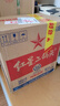 紅星二鍋頭 大二 清香型白酒 56度 750ml*6瓶 整箱裝 純糧口糧酒 曬單實(shí)拍圖