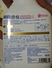 KONOKO寵物除臭劑貓咪抑菌除螨去尿味狗狗用品除味噴霧臭味生物酶分解劑 曬單實拍圖