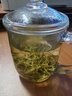 丙田 芽尖莓茶260g 特級(jí)野外生長(zhǎng)張家界永定湖南永茅順巖土家龍須霉茶 曬單實(shí)拍圖
