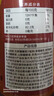 展藝無蔗糖糖漿500g+枧水60ml牛軋?zhí)侵ヂ樘菍Ｓ貌牧限D(zhuǎn)換糖漿糯米船 曬單實拍圖