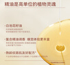 珂曼（CAREMILLE）雙頭腮紅棒高光胭脂棒水光奶油膏體紅潤膨脹色自然提亮修飾修容01 曬單實(shí)拍圖