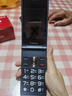 紐曼（Newman）F01翻蓋老人機(jī)超長(zhǎng)待機(jī)2025新款4G全網(wǎng)通老年手機(jī)學(xué)生專用大屏大字大聲音旗艦正品語(yǔ)音一鍵撥號(hào)黑 曬單實(shí)拍圖