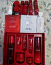 玉蘭油（OLAY）大紅瓶水乳液超紅瓶面霜禮盒抗皺緊致化妝品護(hù)膚品套裝生日禮物女 曬單實(shí)拍圖