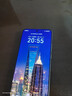 榮耀X70 手機榮耀新品5G手機 金標十面抗摔 IP69防水 8300mAh青海湖電池 月影白 8GB+256GB【2年碎屏險】 官方標配 曬單實拍圖