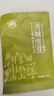 青城四川青城山雪芽52g都江堰茶葉四川特產(chǎn)茶葉綠茶口糧茶辦公室茶葉 雪芽-52g 曬單實拍圖