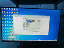 飛利浦（PHILIPS）27英寸 IPS 120Hz 全高清低藍光節(jié)能認證 四邊微邊框 HDMI/VGA 商用辦公娛樂顯示屏 顯示器 27E2N1100 曬單實拍圖