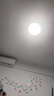 德力西（DELIXI）全光譜護眼燈兒童房吸頂燈智能離線語音臥室燈32W多段調光 曬單實拍圖