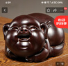 偲禮 黑檀木雕小豬擺件實(shí)木雕刻工藝品生肖豬生日禮物辦公室桌面擺件 精雕豬【長(zhǎng)8cm一對(duì)】 曬單實(shí)拍圖