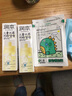 潤(rùn)本（RUNBEN）紫草膏嬰兒童寶寶舒緩蚊蟲叮咬止癢消包清涼舒緩棒草本膏 15g 2盒 經(jīng)典紫草止癢膏【舒緩止癢】 曬單實(shí)拍圖