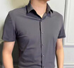 羅蒙純色涼感短袖襯衫男士夏季輕奢商務(wù)修身高端新款冰絲無痕休閑襯衣 21026/2502格調(diào)灰 4XL 曬單實(shí)拍圖