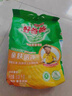 好爸爸（Kispa）天然熏香皂粉6.16斤 洗衣粉 親膚無刺激 寶寶衣物適用 曬單實拍圖
