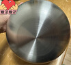 適用于小米3升電飯煲內(nèi)膽烈焰厚釜IHFB01CM02無涂層304不銹鋼 小米IHMFB2AM3升0涂層316不銹鋼 曬單實(shí)拍圖