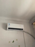 華凌空調 大1.5匹新一級能效 超省電pro變頻冷暖空調掛機 KFR-35GW/N8HA1Ⅲ-P 以舊換新家電國家補貼 曬單實(shí)拍圖
