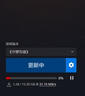 中興（ZTE）U30 Air 5G免插卡移動隨身wifi無線網(wǎng)卡便攜式熱點5g路由器無限筆記本電腦通用流量車載卡托2025款 曬單實拍圖