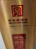 全興大曲 晶彩金 純糧釀造 濃香型白酒 高度糧食酒 口糧酒 52度 500mL 1瓶 【晶彩金】單瓶裝 曬單實拍圖
