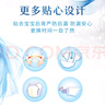 尤妮佳moony暢透微風(fēng)嬰兒紙尿褲 早產(chǎn)兒紙尿褲NB30片 (0-3kg) 曬單實(shí)拍圖