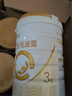合生元（BIOSTIME）【新國(guó)標(biāo)】派星3段700/800克幼兒配方牛奶粉三段奶粉 3段 800g 5罐 （咨詢選送好禮） 曬單實(shí)拍圖