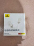倍思WM02+真無線藍牙耳機 入耳式物理降噪無線耳機藍牙5.3 高清通話50小時長續(xù)航適用蘋果華為小米 紫 曬單實拍圖