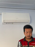 格力空調(diào)【國家補(bǔ)貼20%】天儀1.5匹/3匹 新一級(jí)能效 省電變頻冷暖 56℃凈菌自清潔 壁掛式臥室掛機(jī)柜機(jī) 1.5匹 一級(jí)能效 【新品天儀】適用16-20㎡ 【含基礎(chǔ)安裝價(jià)格】 曬單實(shí)拍圖