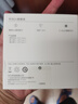 華為（HUAWEI）6A數(shù)據(jù)線充電線 USBType-C轉(zhuǎn)USBType-C/線長1.8m/高品質(zhì)線芯原裝 白色CC800 曬單實拍圖