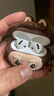 Apple/蘋果 AirPods 4(支持主動降噪)搭配無線充電盒(USB-C)蘋果耳機 藍牙耳機適用iPhone/iPad 四代 曬單實拍圖