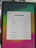 【全國聯(lián)保】 iPad Air5蘋果平板電腦 iPad Air(第5代) iPad Air 5 星光色 64G wifi版 未激活+全國聯(lián)保 曬單實(shí)拍圖