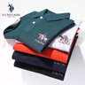 U.S. POLO ASSN.US保羅短袖polo衫男條紋薄款商務(wù)翻領(lǐng)polo領(lǐng)衫修身百搭上衣男裝 黑色【純棉】108 XL 175（135-145斤左右） 曬單實(shí)拍圖