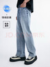 Navigare意大利小帆船男復(fù)古簡(jiǎn)約牛仔褲松身直筒長(zhǎng)褲3312575505 藍(lán) 36  曬單實(shí)拍圖