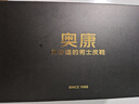 奧康官方男鞋 男士春季新款英倫商務(wù)正裝皮鞋真皮通勤德比鞋新郎婚鞋 黑色1243111091 單層 40 (250mm) 曬單實(shí)拍圖