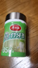 美麗雅 牙簽700支 一次性竹牙簽盒裝水果牙簽筒裝便攜剔牙簽家用小吃簽 曬單實拍圖