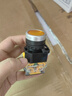 匯君 LA38-11BN按鈕開(kāi)關(guān)電源自鎖自復位啟動(dòng)停止圓形按鍵開(kāi)關(guān) 黃色一開(kāi)一閉 復位式 曬單實(shí)拍圖