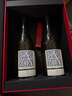 拉菲（LAFITE）奧希耶白葡萄酒 750ml*2瓶禮盒裝 法國原瓶進口100%霞多麗干白 曬單實拍圖