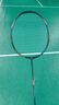 李寧（LI-NING）羽毛球拍雷霆90NEW全碳素單拍專業(yè)級大賽球拍駱建佑同款4U 空拍 曬單實拍圖