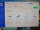 英特爾 酷睿 I3 I5 I7二手CPU LGA1150 1151 1155二手拆機CPU散片9成新 LGA1150 i7 4790K 4.0G四代酷睿 曬單實拍圖