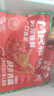 民和戰(zhàn)斧雞腿奧爾良味220g*12只  炸雞空氣炸鍋半成品燒烤食材 曬單實(shí)拍圖
