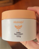 Akasugu愛舒屋寶寶面霜100g嬰兒防干敏兒童身體潤膚乳高保濕霜 曬單實(shí)拍圖