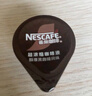 雀巢（Nestle）【柯南聯(lián)名】超濃縮咖啡液美式黑咖啡醇厚黑風(fēng)味0糖0脂10ml*8顆 曬單實(shí)拍圖