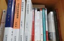 反脆弱 從不確定性中獲益 新版 暢銷書 黑天鵝 非對(duì)稱風(fēng)險(xiǎn) 隨機(jī)漫步的傻瓜 作者 塔勒布經(jīng)典著作 諾貝爾獎(jiǎng)得主 丹尼爾 卡尼曼重磅推薦 曬單實(shí)拍圖