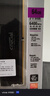 Crucial英睿達(dá) 美光64GB（32GB×2）DDR5 6400頻率 黑色臺式機(jī)內(nèi)存條 Pro系列超頻 美光（原鎂光）原廠顆粒 曬單實(shí)拍圖